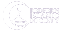 Redfern-Islamic-Societ-logo